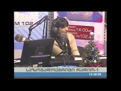 „რეგიონის დროით\' --გადაცემა V _ 22/12/2013